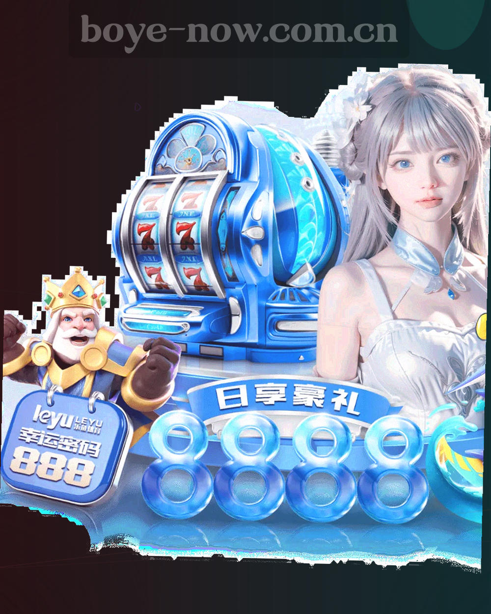 手持手机的近景，屏幕上排列着三条入口选项，画面偏冷调